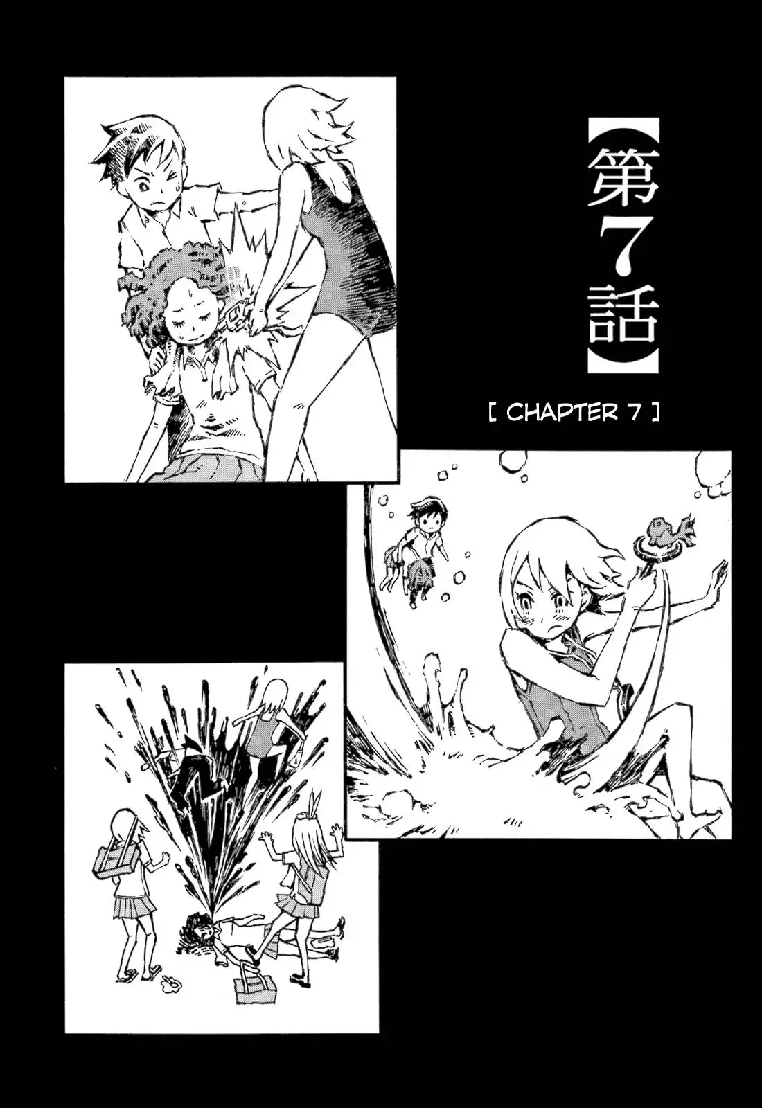 Chimoguri Ringo to Kingyobachi Otoko Chapter 7 4